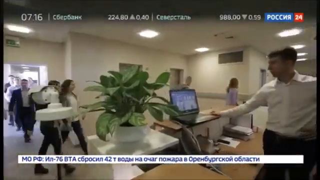 В России с июля 2018г, САТАНА запускает единую биометрическую систему смотреть онлайн