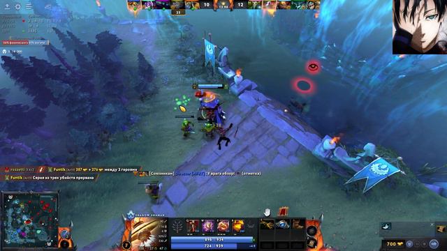 ЛУЧШИЙ Саппорт На жетоны/ Shadow Shaman 7.34e смотреть онлайн