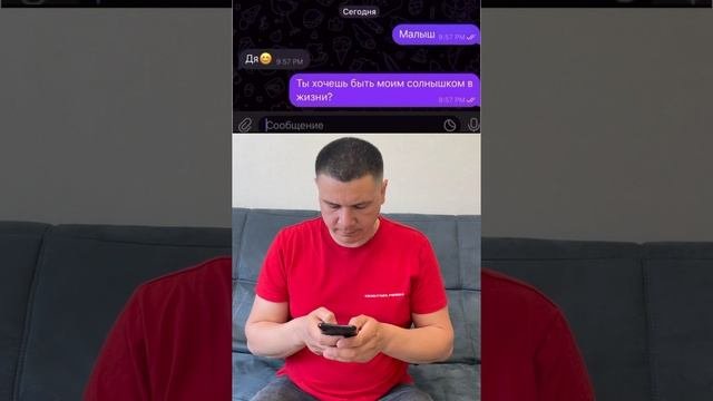 если призадуматься ☝️
