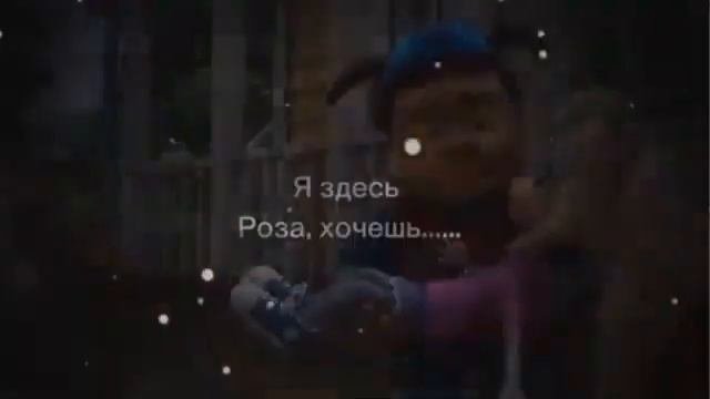 не советуете включить видео