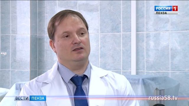 В Пензенском онкологическом диспансере будут делать колоноскопию с анестезией смотреть онлайн