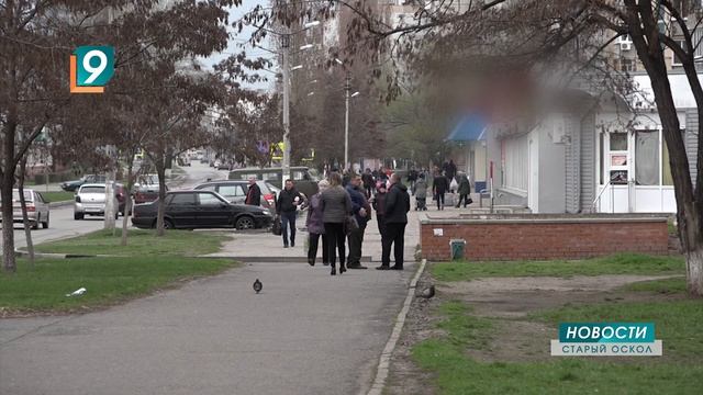 Управление Росреестра по Белгородской области проведет цикл «горячих линий» смотреть онлайн