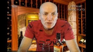 Честный обзор Oakheart что же в нем особенного?