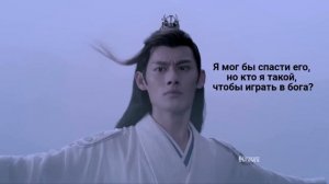 озвучка аниме мемов || мемы по китайца || магистр в деле