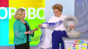 Температура. Снижать или нет. Жить здорово! Фрагмент выпуска от 04.02.2019