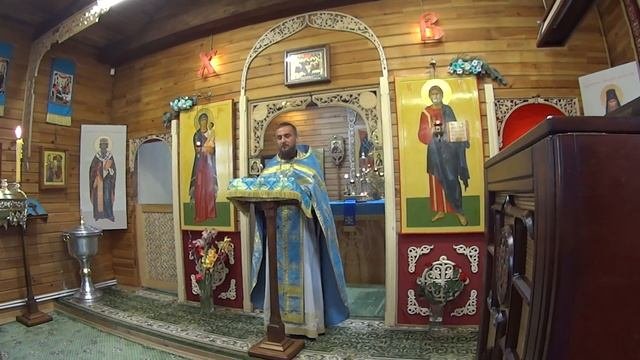 Слово о. Павла после литургии на Успение Пресвятой Богородицы
