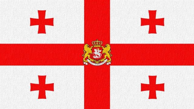 Georgia National Anthem (Vocal) Tavisupleba