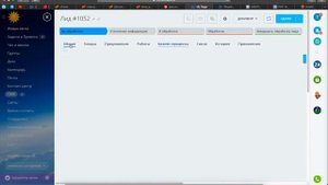 Битрикс задачи. Комментарии из задач. Вложения из комментариев