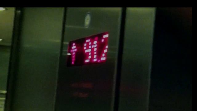 Телебашня в Дюссельдорфе смотреть онлайн