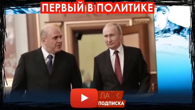 Срочно! 14.06.22 5 минут назад! Терпение лопнуло! Россия хлопнуло дверью в ВТО и покинула смотреть онлайн
