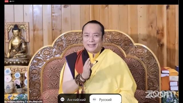 Путь к просветлению - ЕС Кентинг Тай Ситу Ринпоче в гостях у Тензина Вангьяла Ринпоче смотреть онлайн