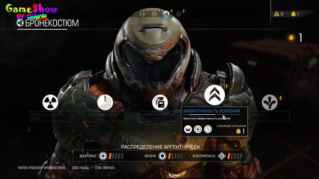 [SGameShow | Let's Play] Doom (ep.5): Искусственный интеллект Вега. (18+) смотреть онлайн