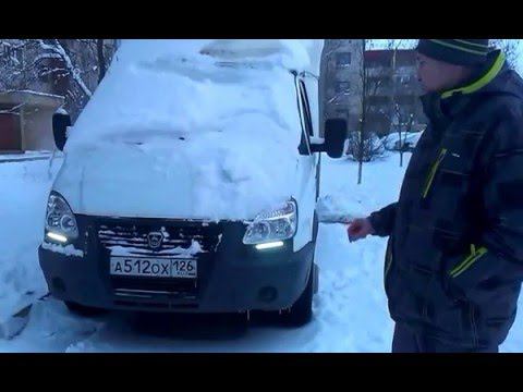 Как работают ходовые огни просто и гениально смотреть онлайн