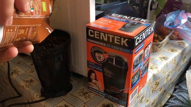 КОФЕМОЛКА не дорогая и производительная/CENTEK CT-1358/РЕКОМЕНДУЮ