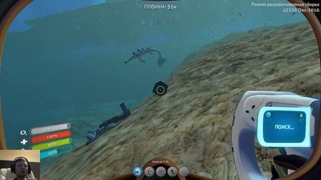 Subnautica Season2 #7 ► На Аврору устранять радиацию