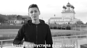Глухие поют - Раневская. Ты будешь писать мне письма (субтитры)