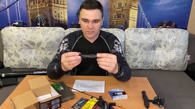 Обзор посылки. Зимняя удочка Narval Frost Ice Rod Gen 2 смотреть онлайн