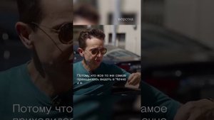 Маша Гессен о российской армии #russiaterroriststate