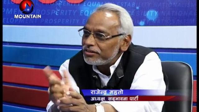 Mountain Focus with Rajendra Mahato (Ashoj 12) смотреть онлайн