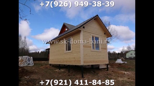 Сухой брус - Баня 3х6 цена под ключ