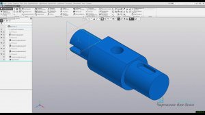 Видеоуроки Компас 3D V18 Как сделать сечение в Компасе (обновленная версия)