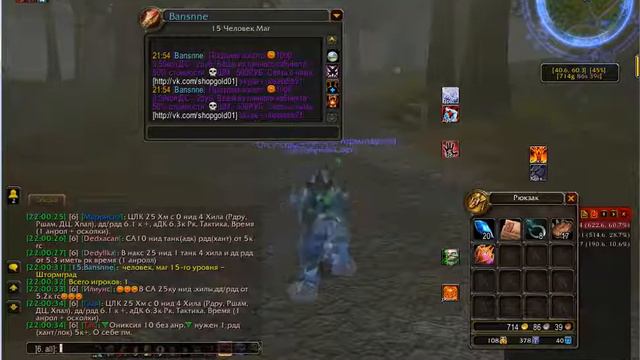 bandicam 2016 07 23 22 00 28 291 смотреть онлайн