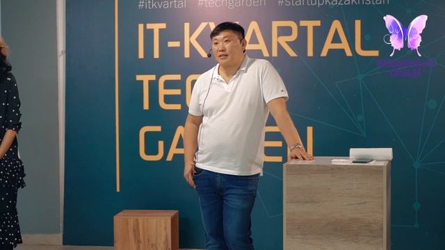 Алдияр Выход Эмоциональных блоков из тела Хроническая усталость стресс страх психолог Игорь Ким