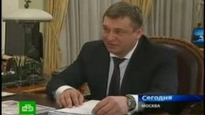 Сегодня (Эфир от 05.02.2011 г. в 13-00)