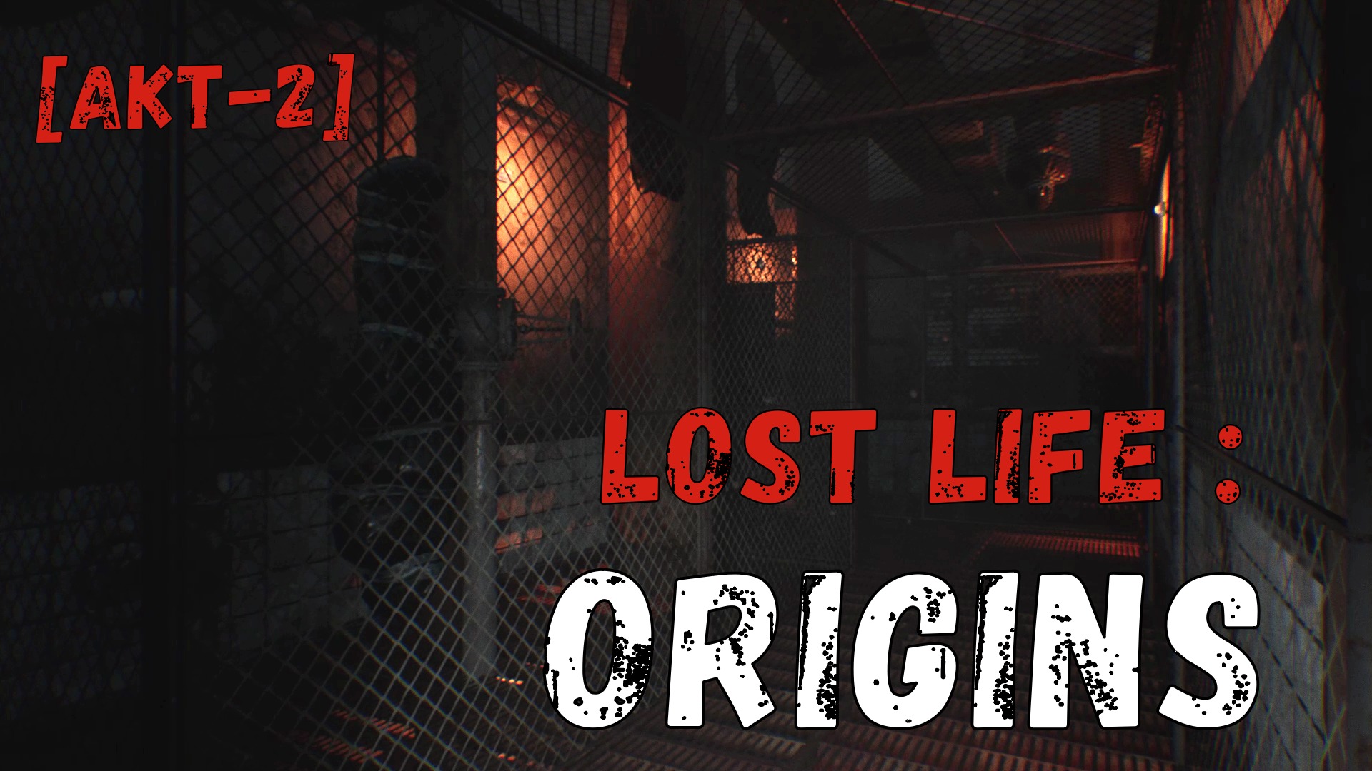 Новая игра в стиле Silent Hill | Lost Life : Origins [Act-2] "Госпиталь" ? + 18
