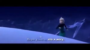 Караоке песня "ОТПУСТИ И ЗАБУДЬ"