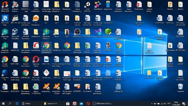 2Урок Виды интерфейсов в 1С:Предприятие 8.3 Управление Торговлей 11.2
