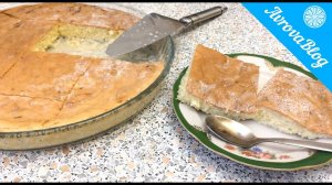 Сербский кох.  Нежнейший десерт