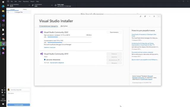 TMS2022 NET19 Занятие 01 смотреть онлайн