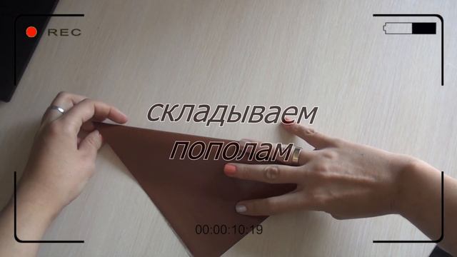 КАК СДЕЛАТЬ СОВУ ЗА ПАРУ МИНУТ смотреть онлайн