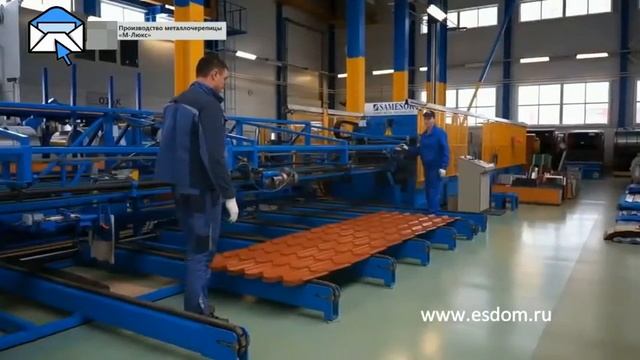 Производство металлочерепицы смотреть онлайн