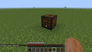 Обзор мода "Ядерная бомба"