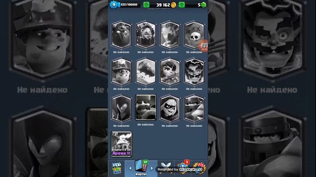 Зачем всё итак хорошо🙅🙅🙅🙅 смотреть онлайн