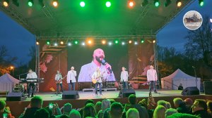 Беловежская пуща – «ПЕСНЯРЫ» / 9 мая Кронштадт 2023 г.