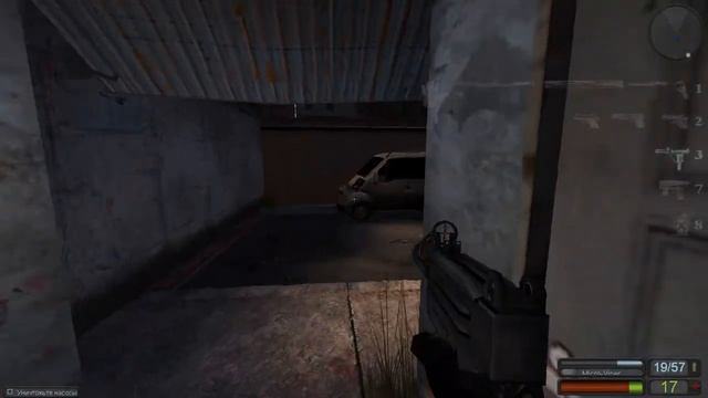 Похождение Игры Devastation Часть 2 смотреть онлайн