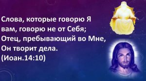 Откровение Иоанна Богослова толкование 1:1