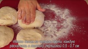 15 Минут и ЗАВТРАК на столе! ЛЕПЕШКИ (Пышки) на Кефире | Очень Вкусно!