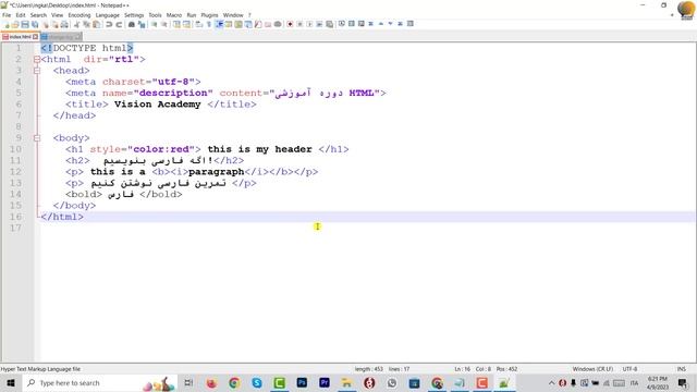 How to install a plugin using Plugins Admin in Notepad++ смотреть онлайн