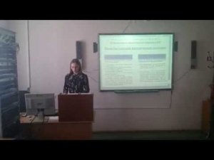 Презентация о деятельности Юридической клиники УдГУ г.Ижевск