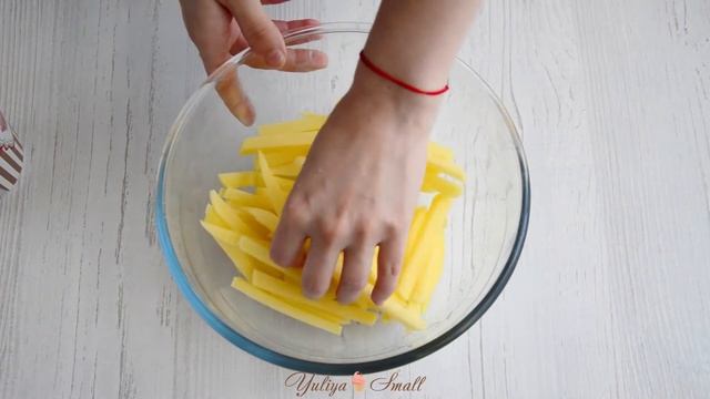 Как приготовить  картофель-фри без масла?