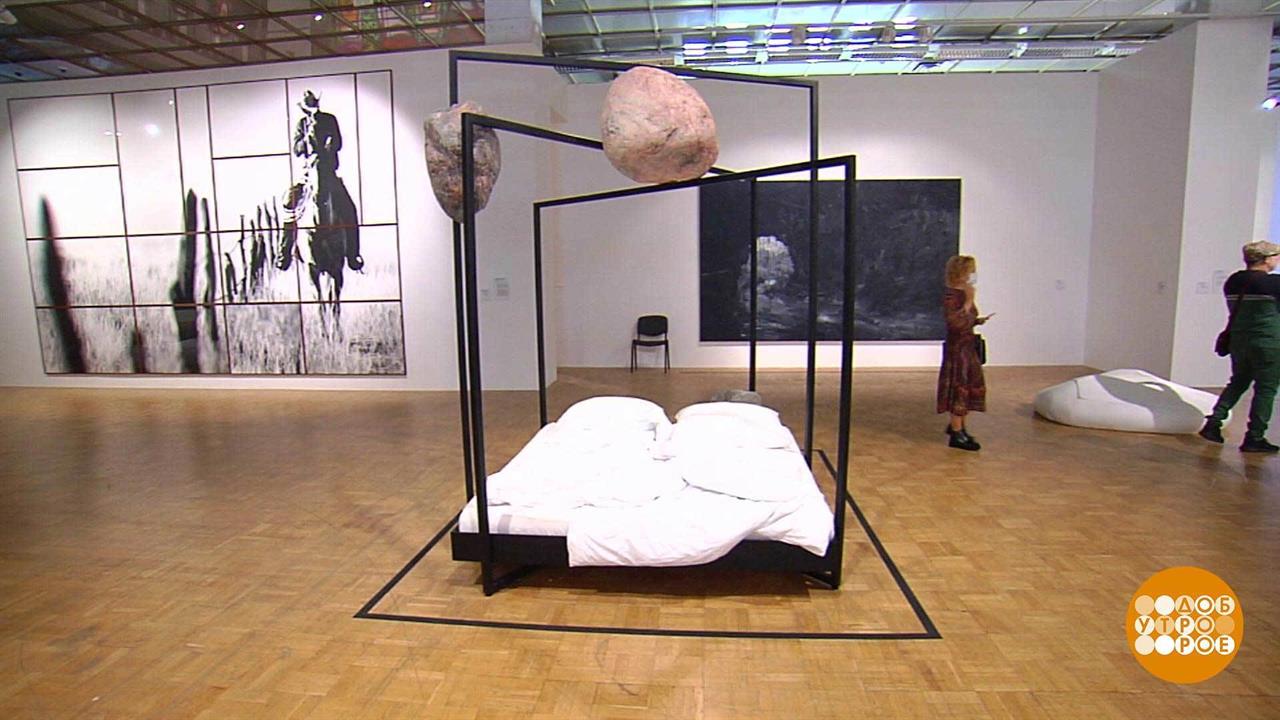"Единство в многообразии". Современное европейское...ке. Доброе утро. Фрагмент выпуска от 23.11.2021