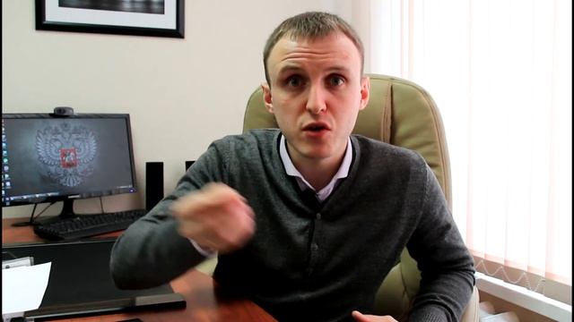 О чем врут банки. Часть 1. Посадят ли за мошенничество смотреть онлайн