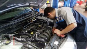 Мотор-тестер Diamag 2. Не настроена синхронизация