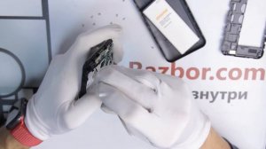 Инструкция как разобрать Digma Linx Atom 3G (LT4049PG)