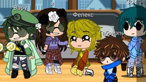 Аллергия на цветы