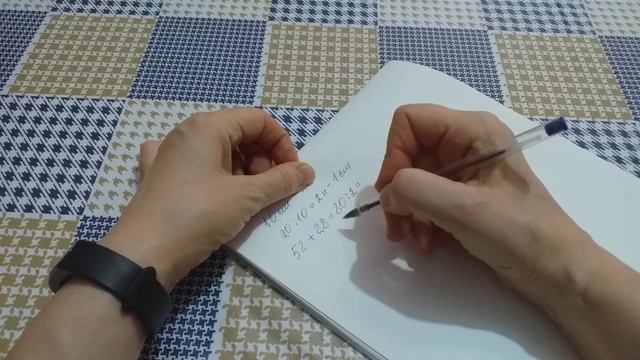 Свитер регланом сверху. Часть 1, горлышко. смотреть онлайн